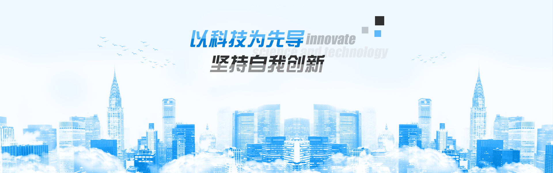 河北志成束源科技有限公司